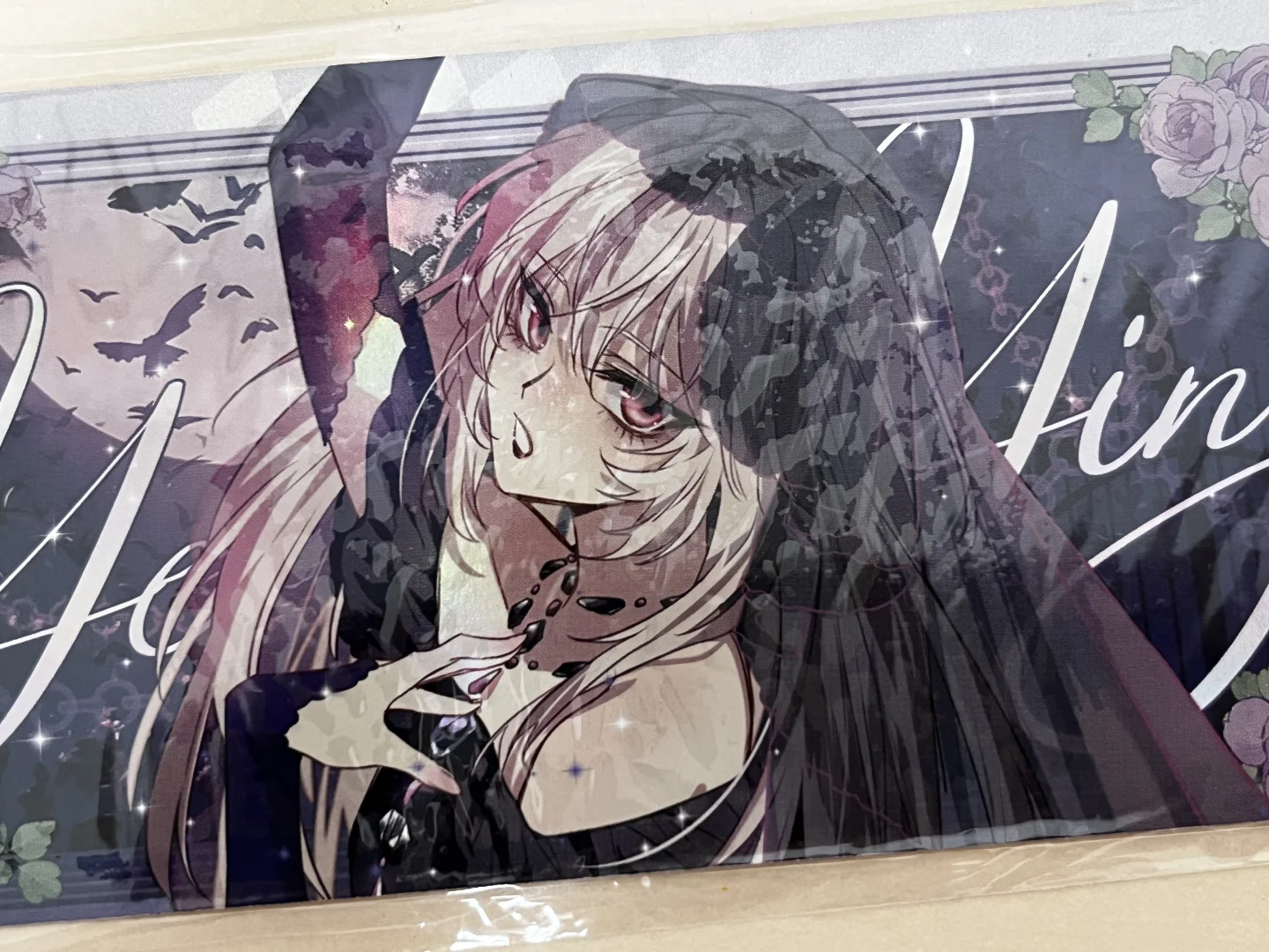 此女此柄请多出谷好吗？