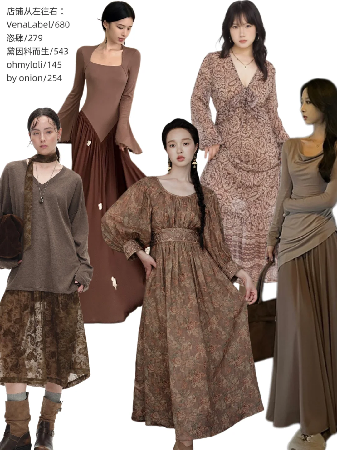 一裙多穿｜秋冬必备法式复古风连衣裙！太美啦