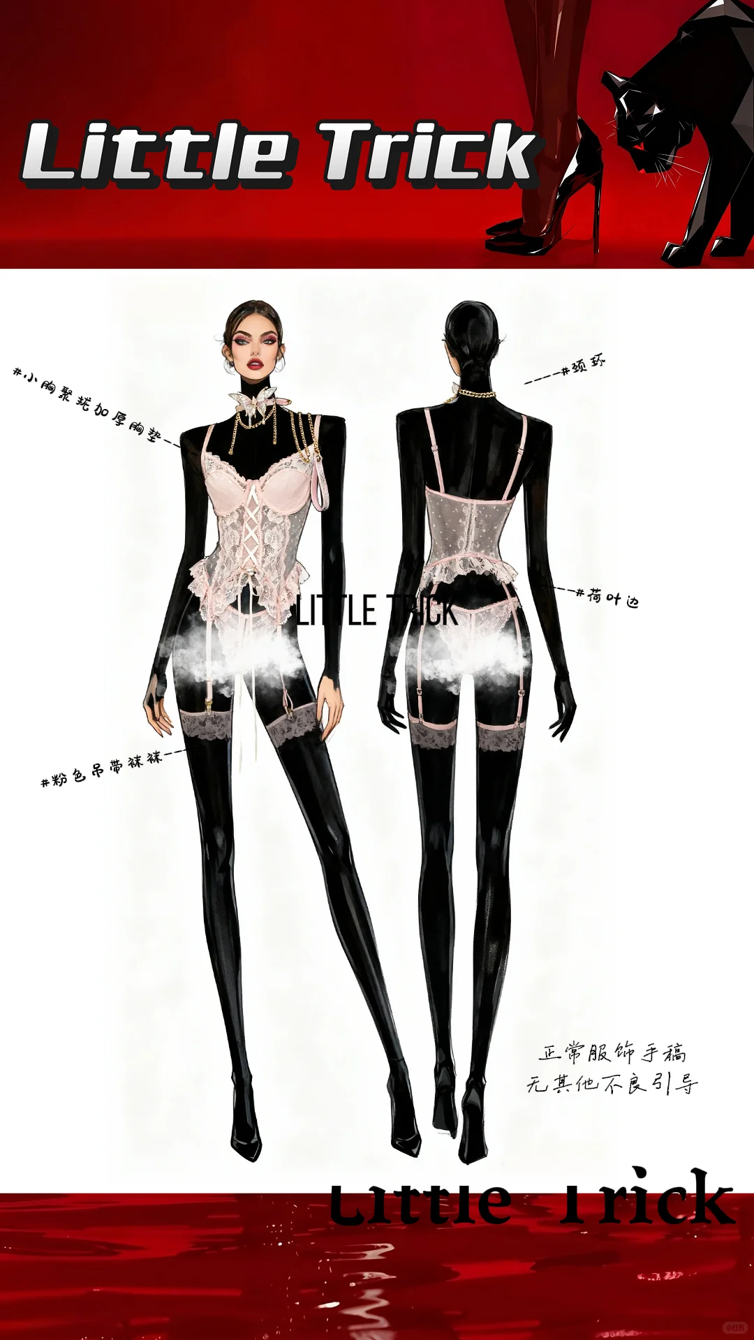 啊啊啊啊！谁家的美姬美到我了！！