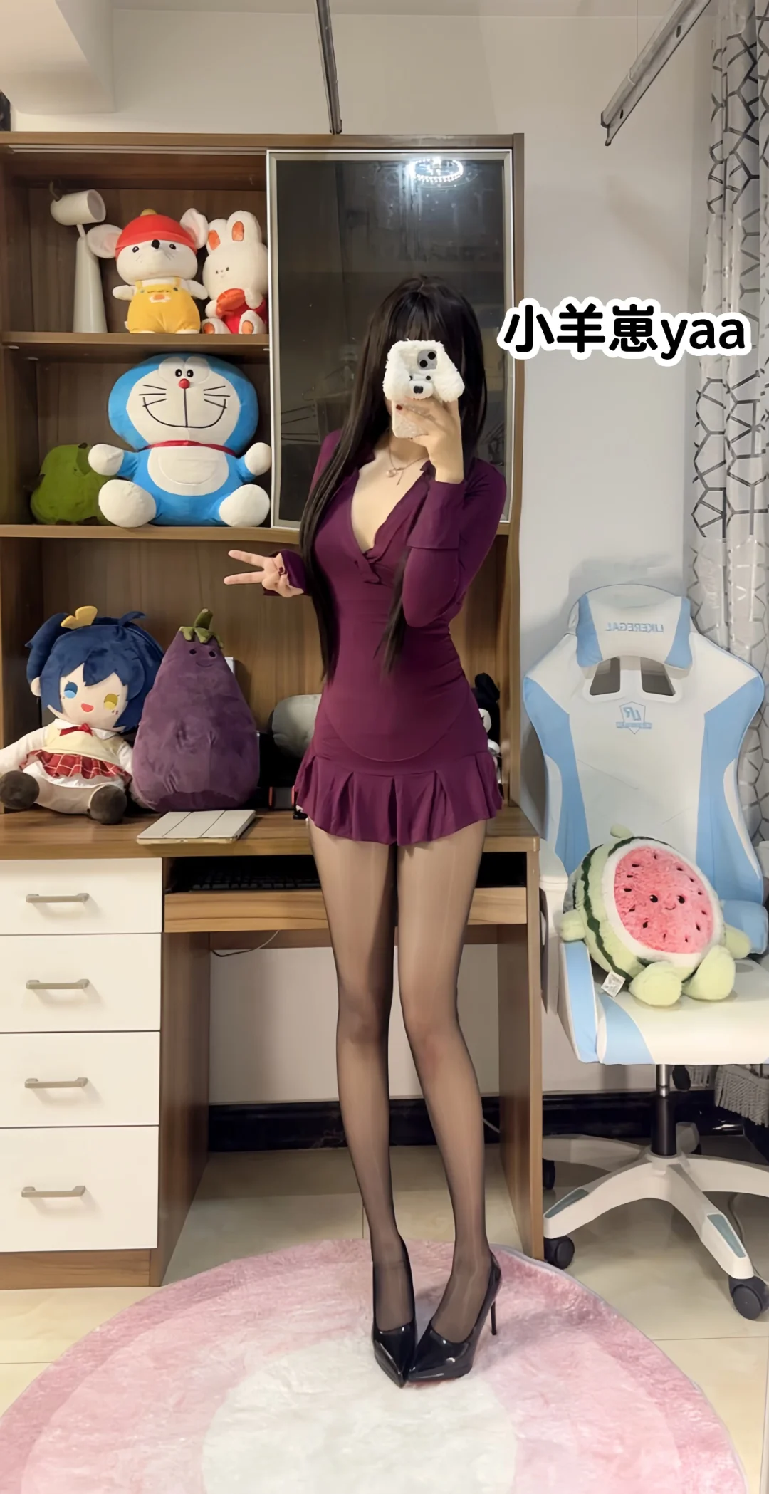 紫色确实有韵味~