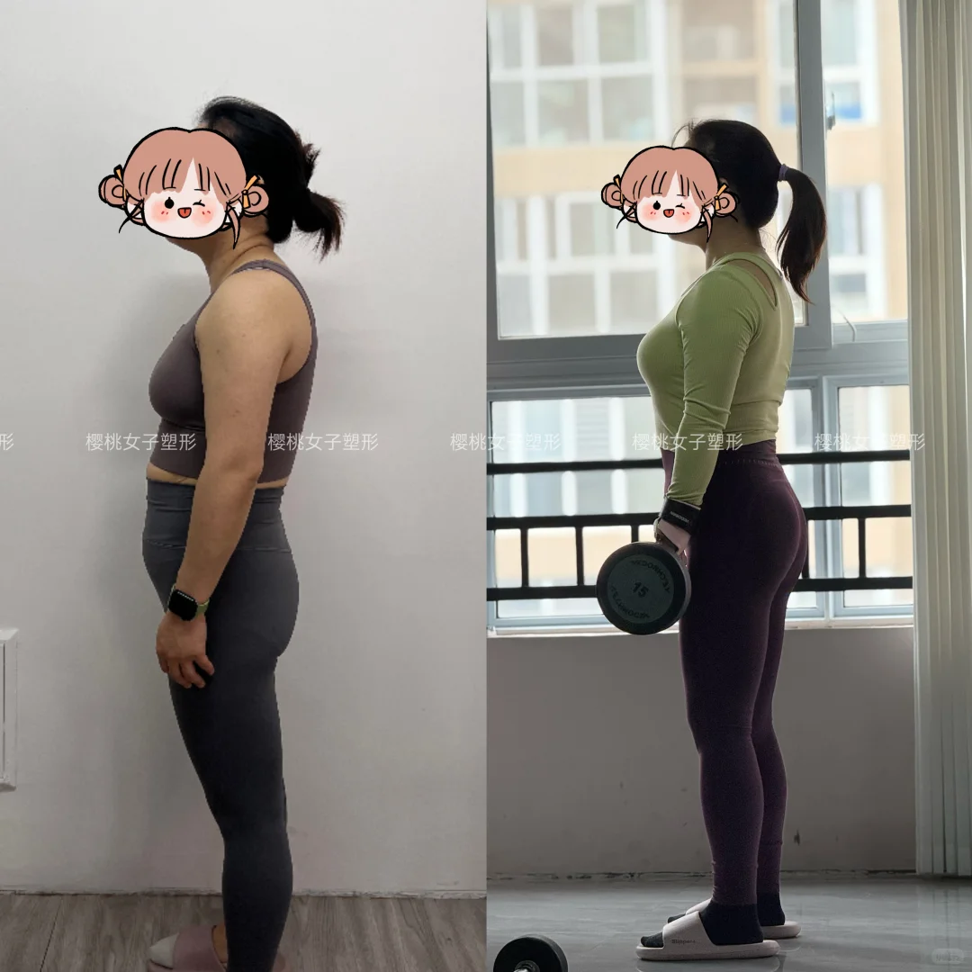 驻马店｜一家打造好身材的女子健身房