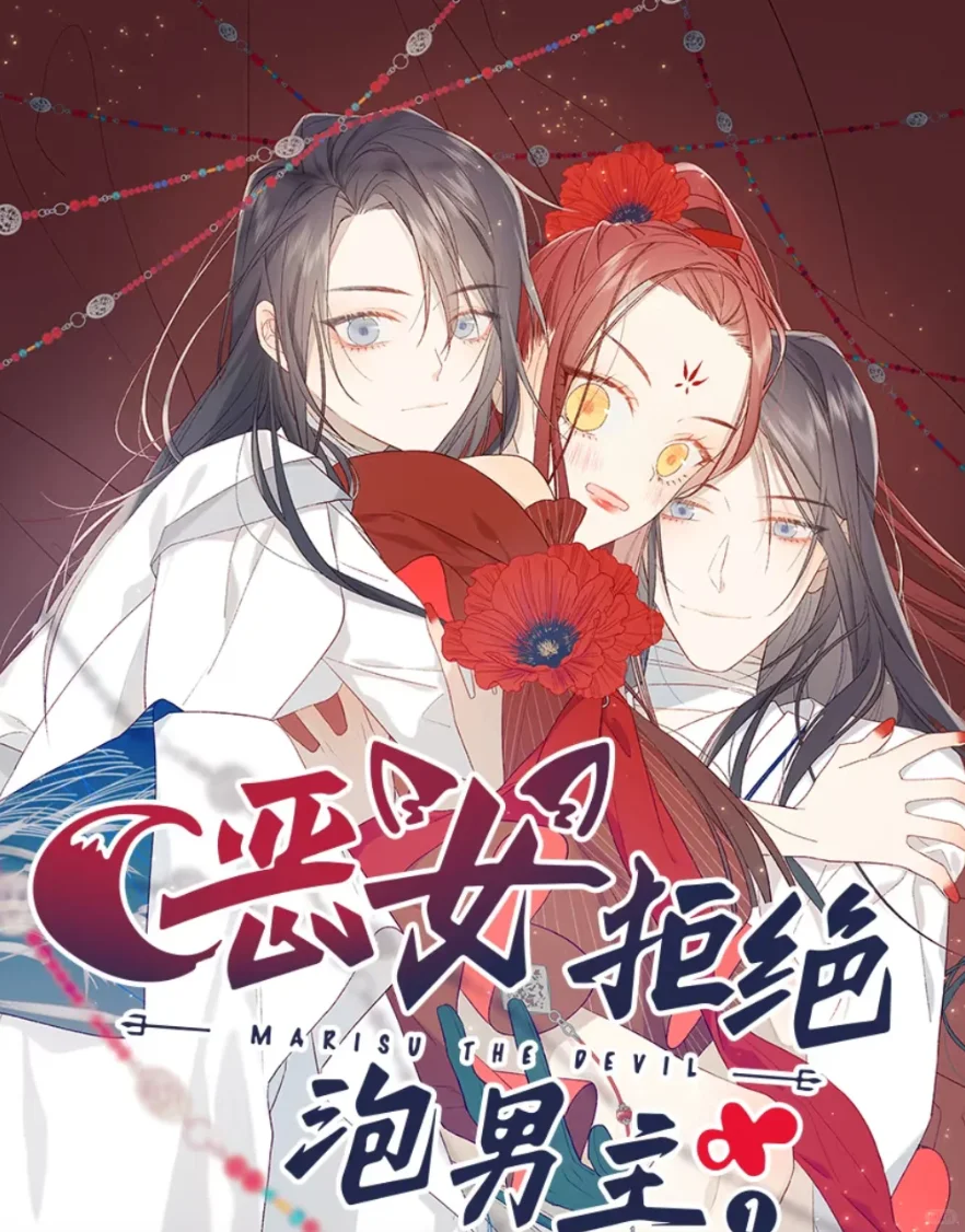 &ldquo;我来接你回家了&rdquo;