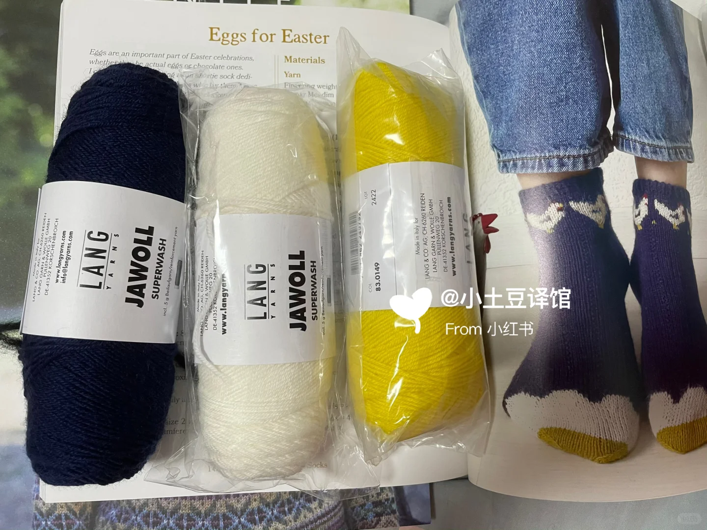 叮咚，天凉啦，你有一双天鹅提花靓袜待查收🌹