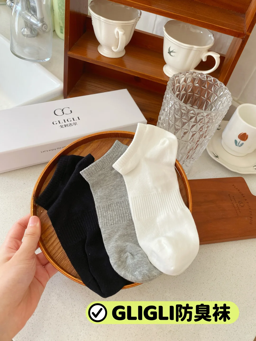 七夕送礼选这个！