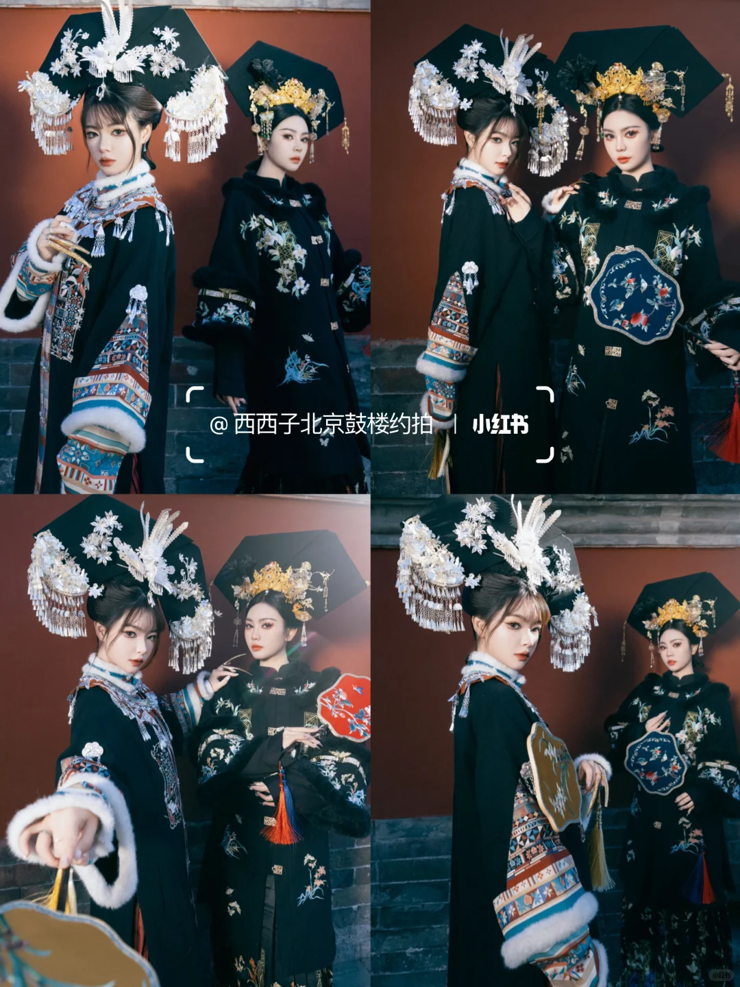 来北京必打卡古装宝藏店铺❗就在国子监旁