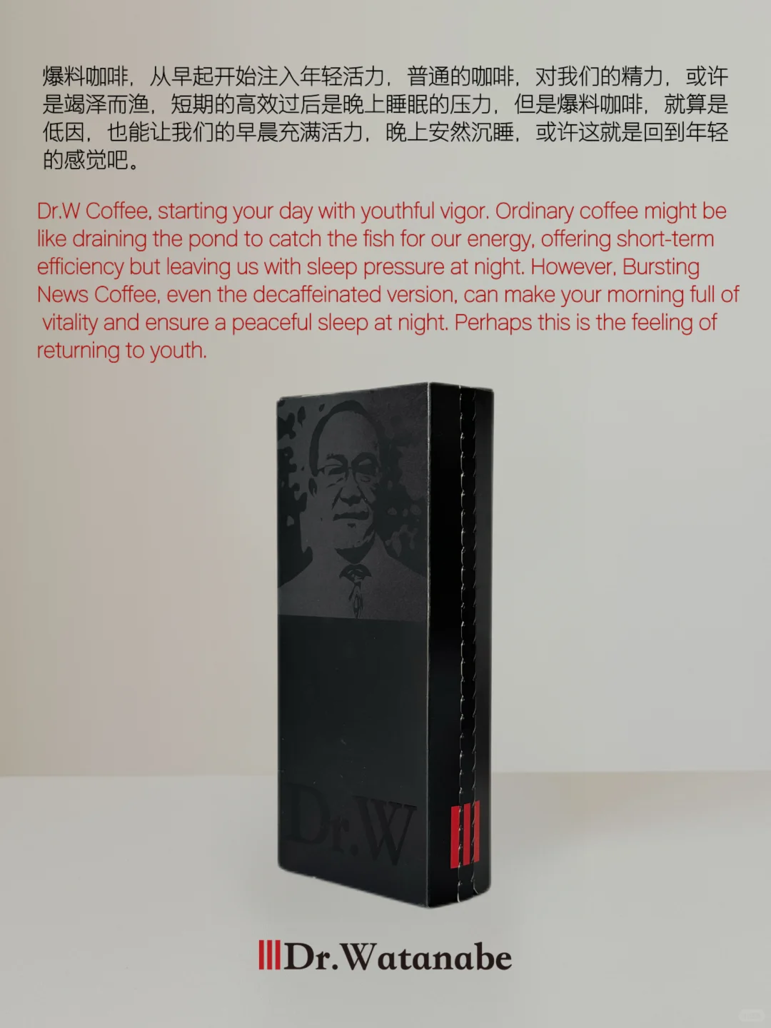 身材管理还是一场&ldquo;岁月革命&rdquo;