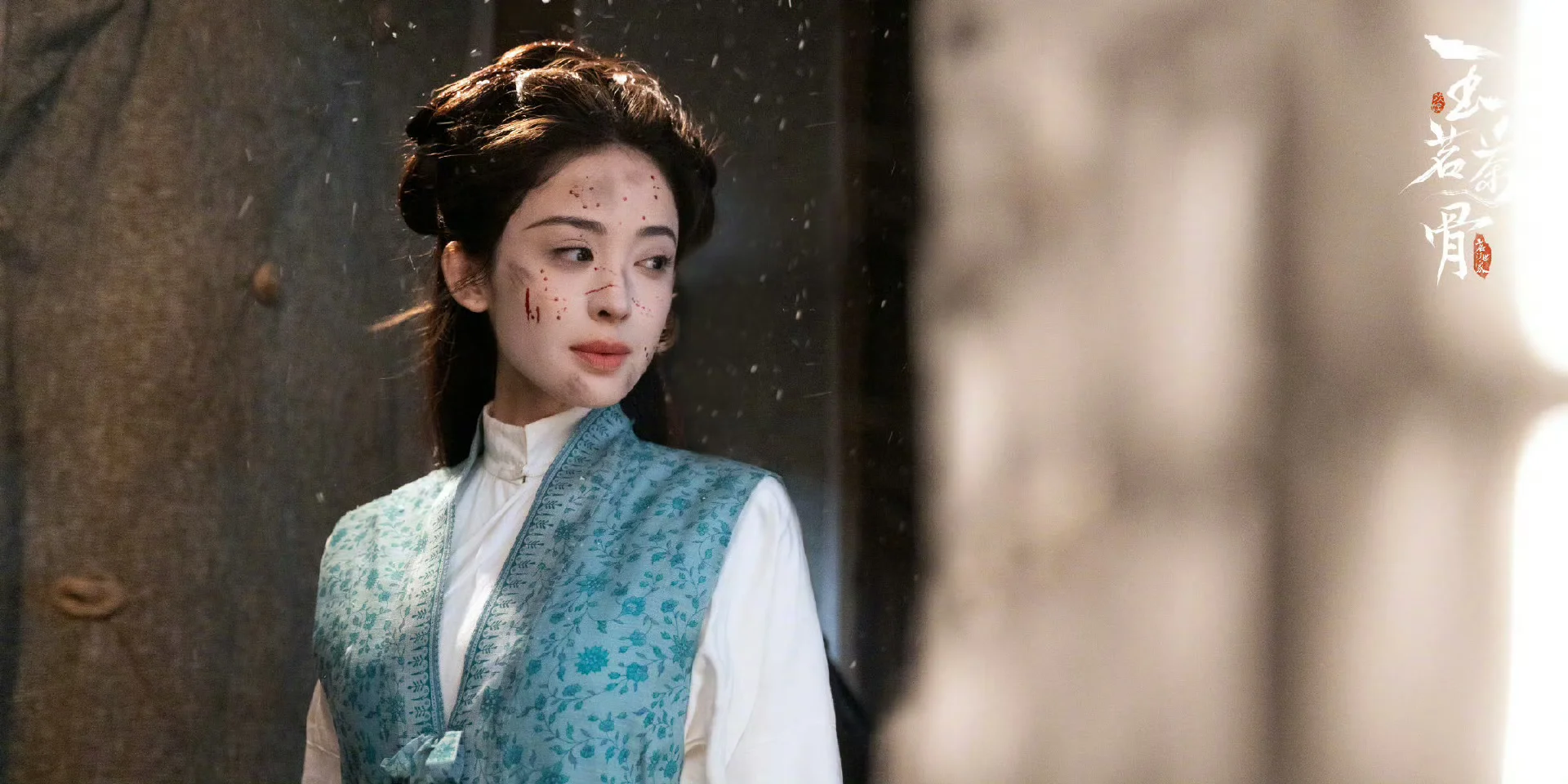 娜扎！逆风翻盘