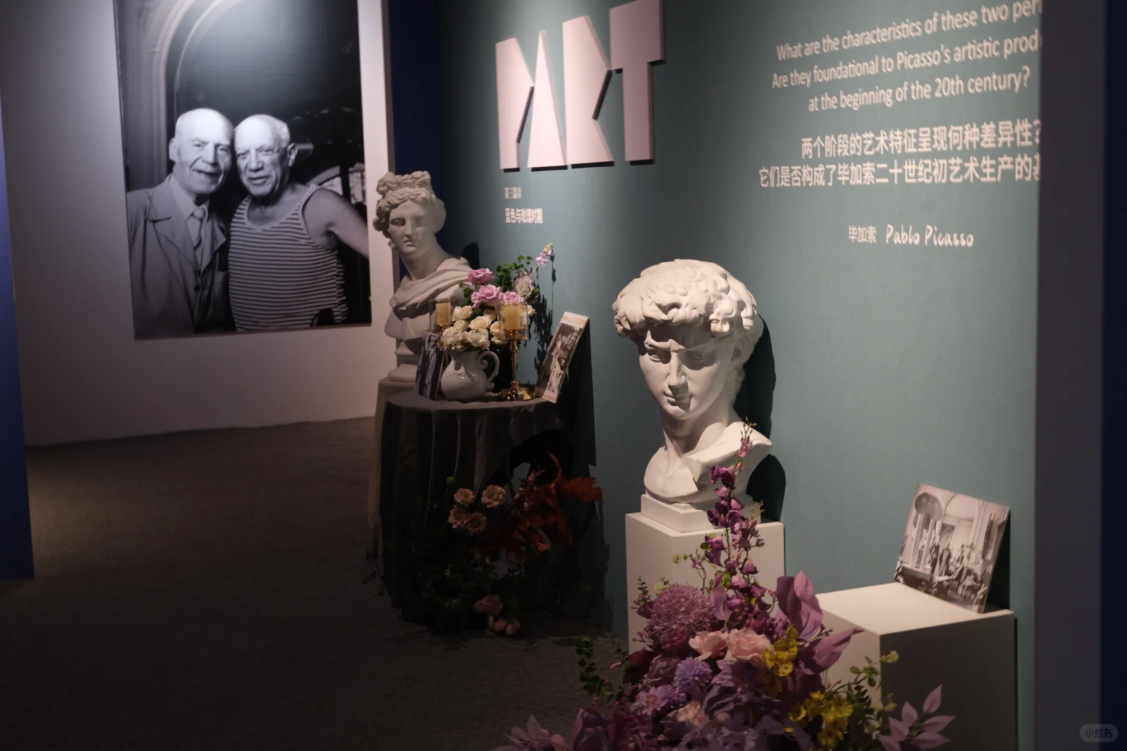 是毕加索啊是毕加索啊是毕加索！