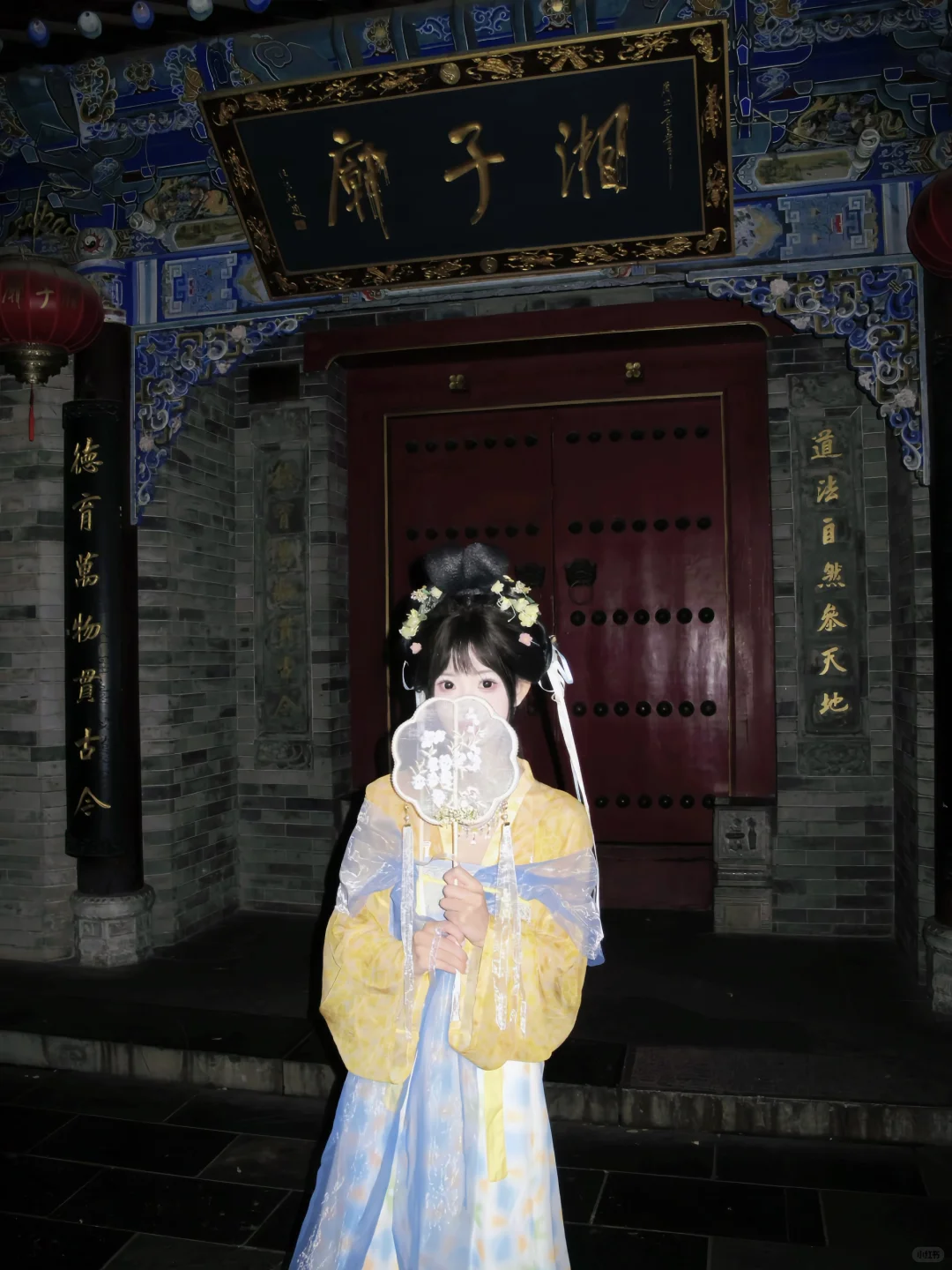 装可爱是本公主的拿手好戏