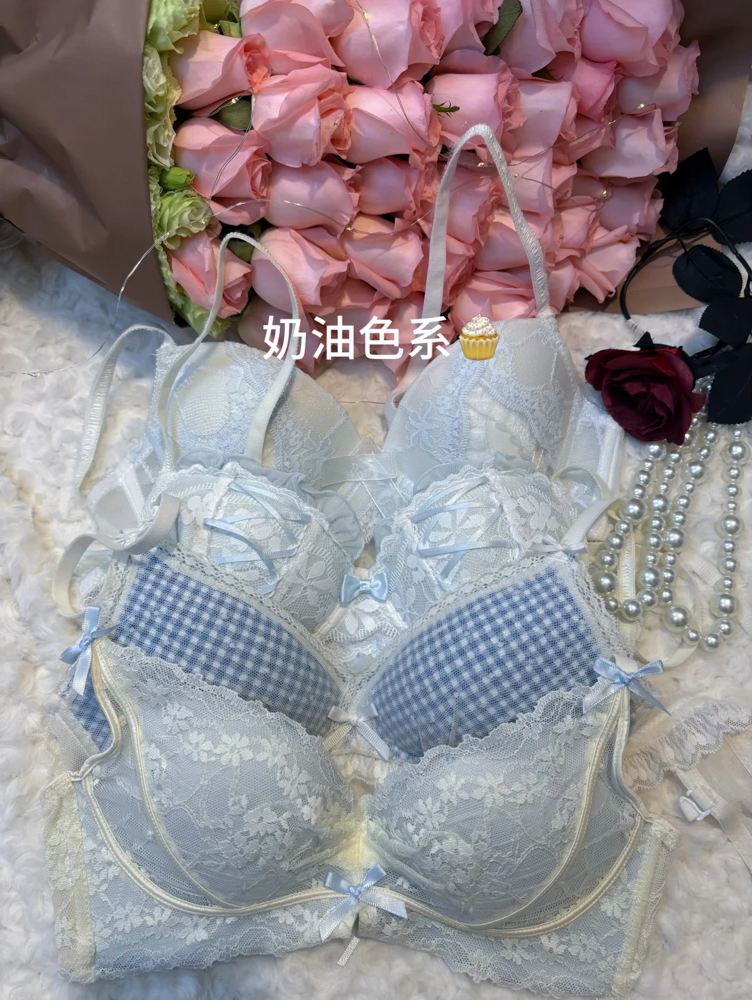 今日份～奶油蓝色系🧁少女内衣