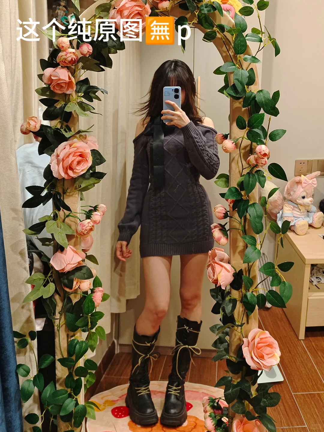 莉莉丝家毛衣连衣裙到啦