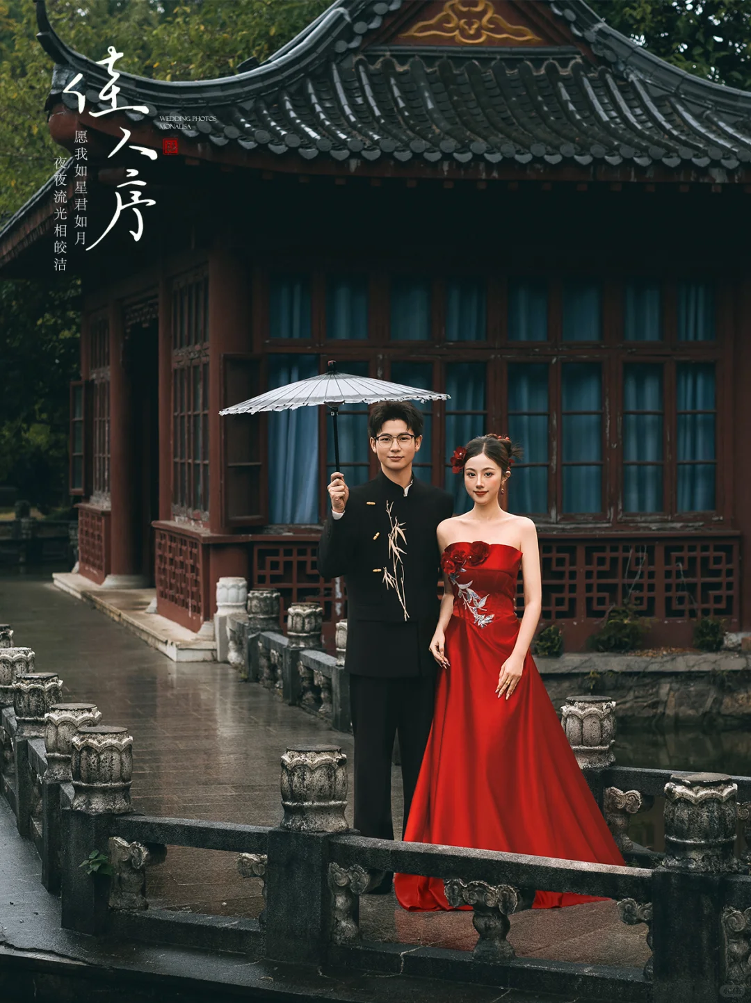 【客片分享】中国女人穿正红色！