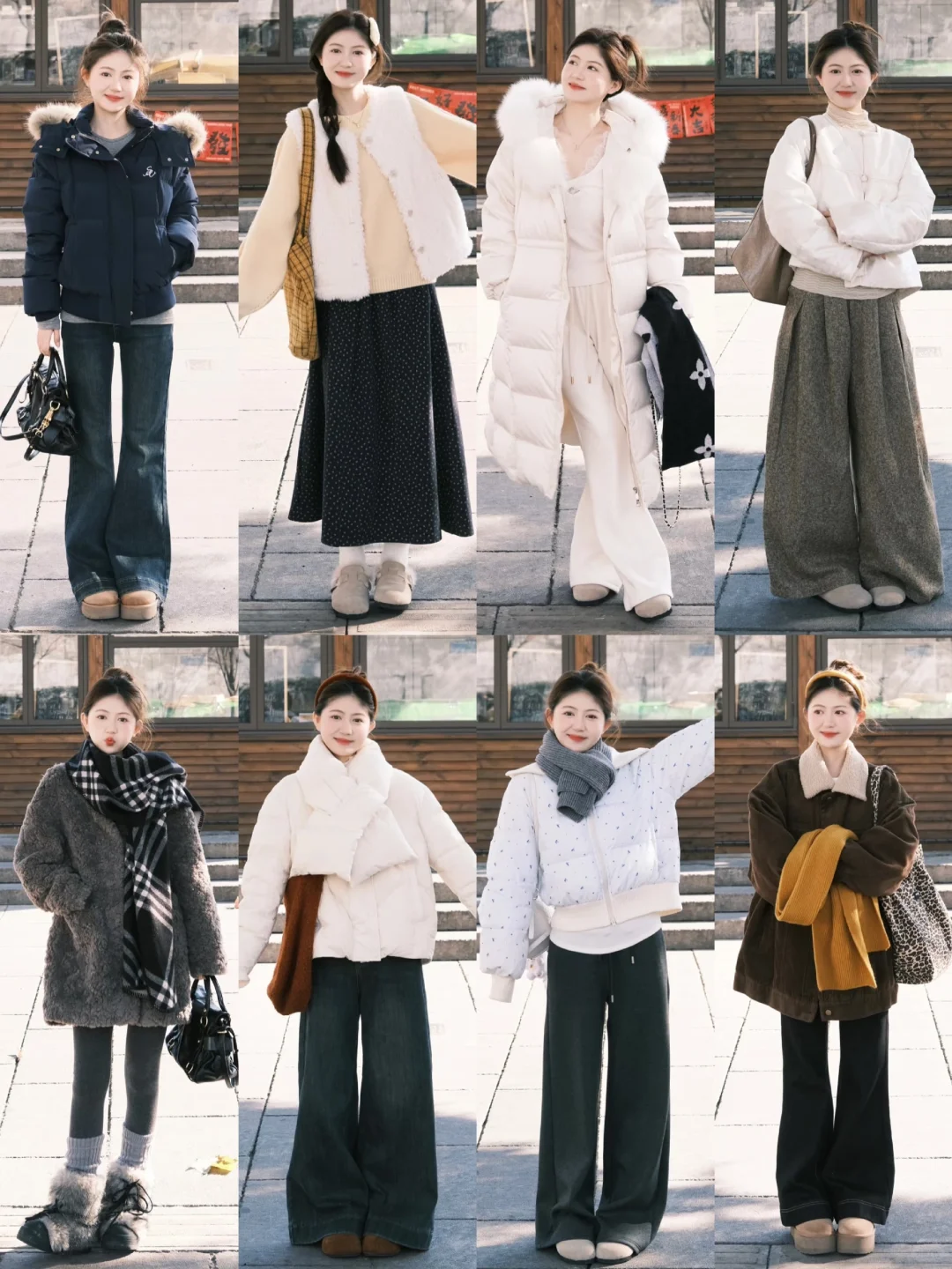 40套秋冬穿搭|这个冬天我一定要穿的像个人