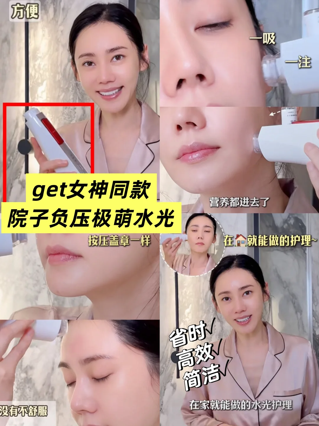 难得在国产古装剧里不出戏的韩国明星