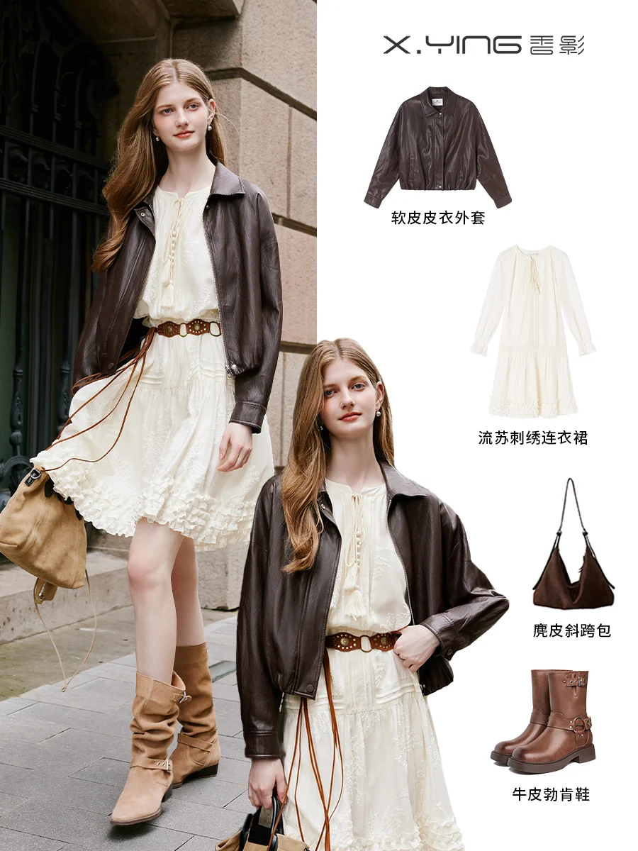 跟着lookbook学穿搭🖤甜酷风&middot;皮衣+白裙