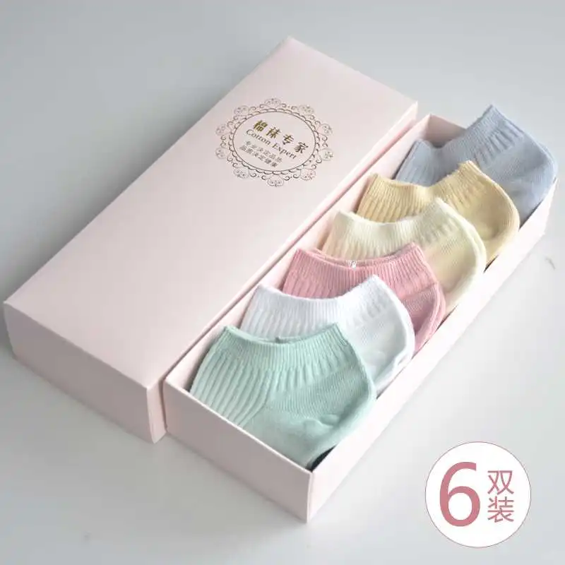 超划算！日系棉袜大降价🔥