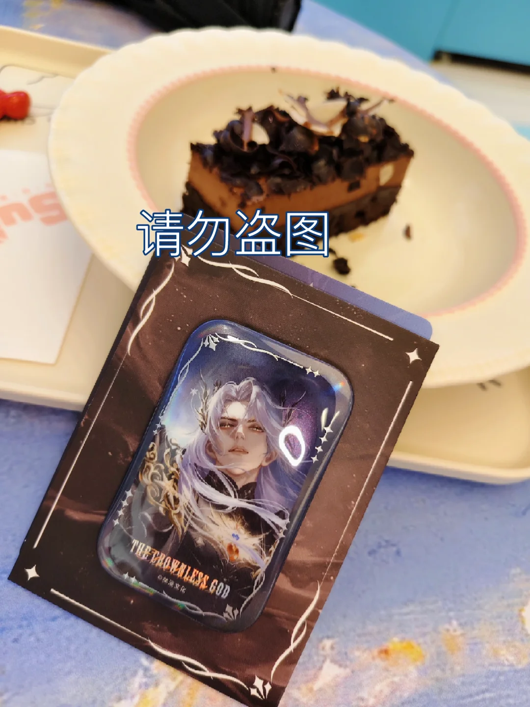 记录抽到伊莱克斯大隐