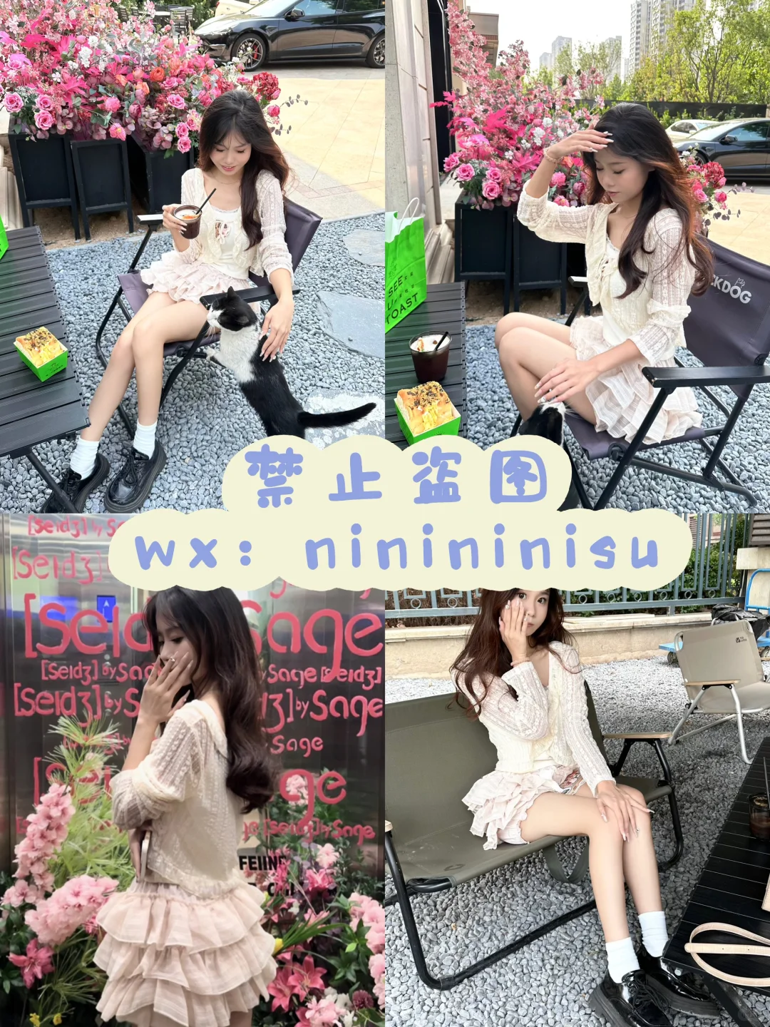 合肥瑶海！超平价！女大约拍摄影