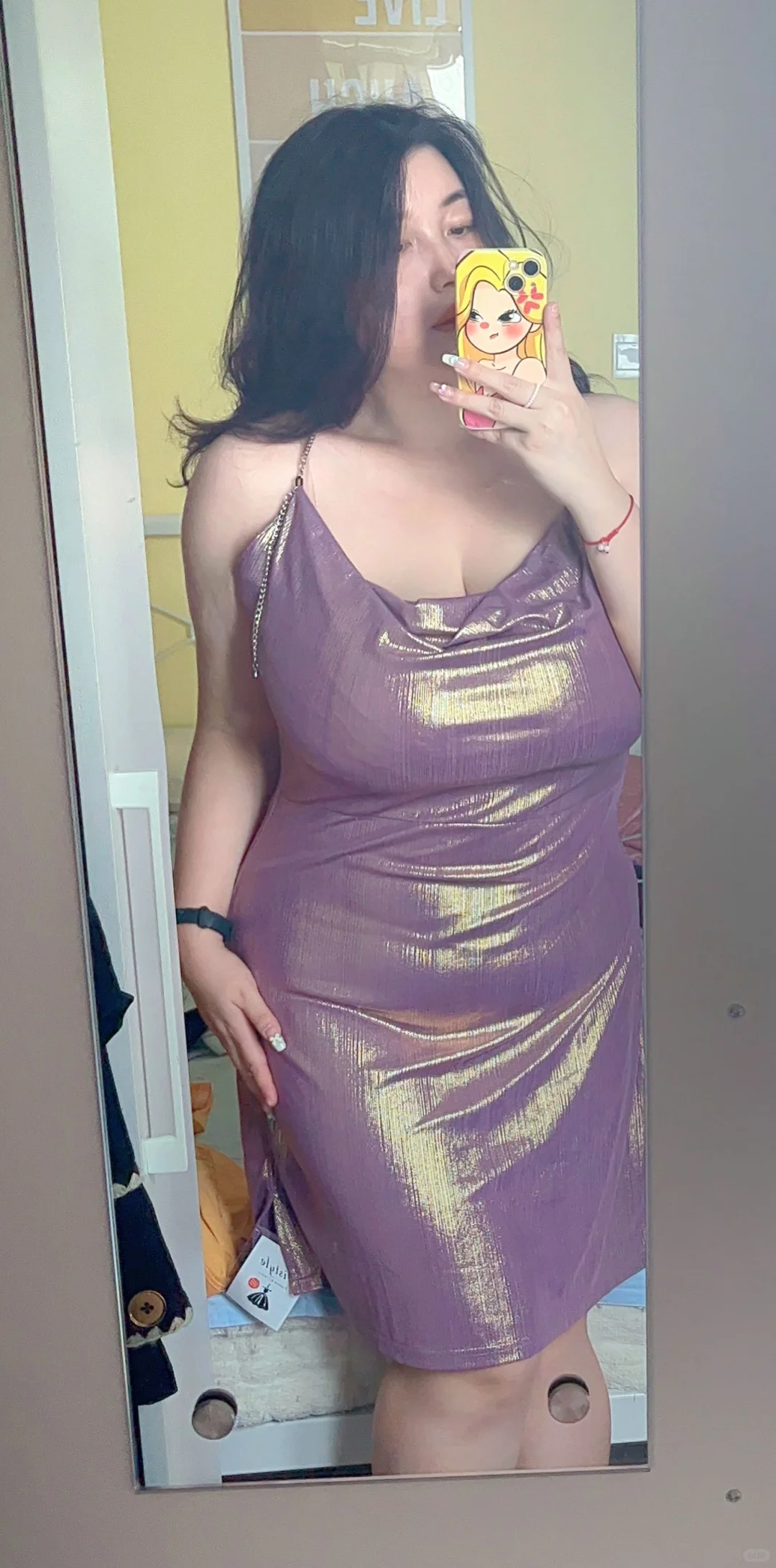 夏天买的衣服最近才到