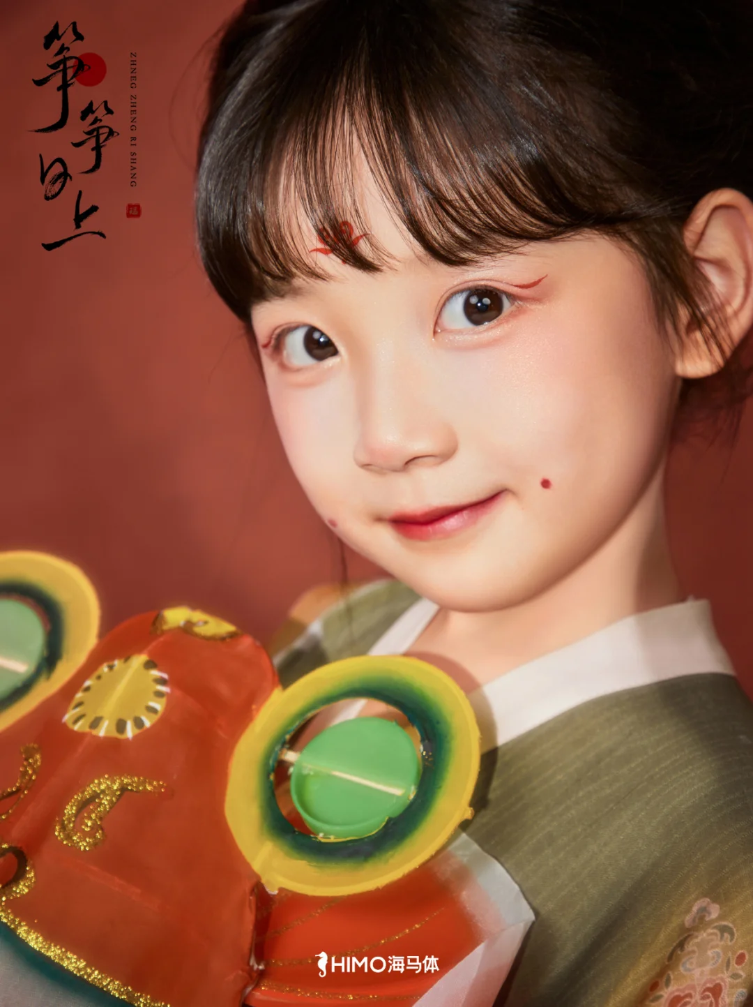 暑假带女鹅拍国风吧❗️俏皮灵动又贵气