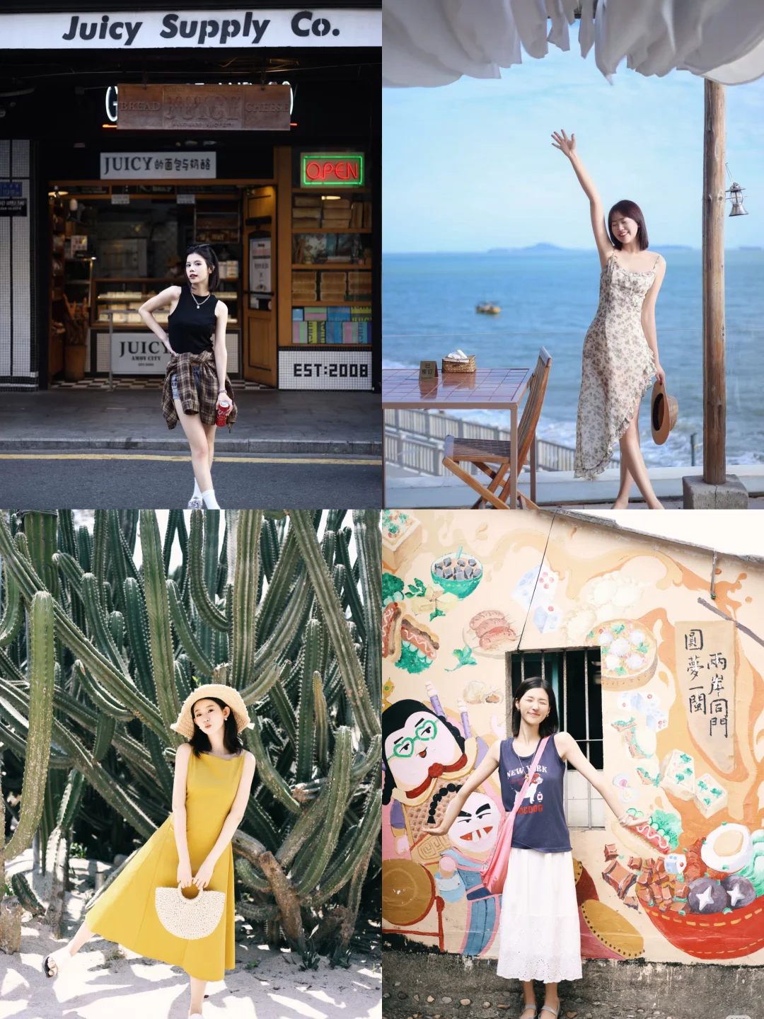 厦门女摄｜让阳光和微风，定格你最美的瞬间