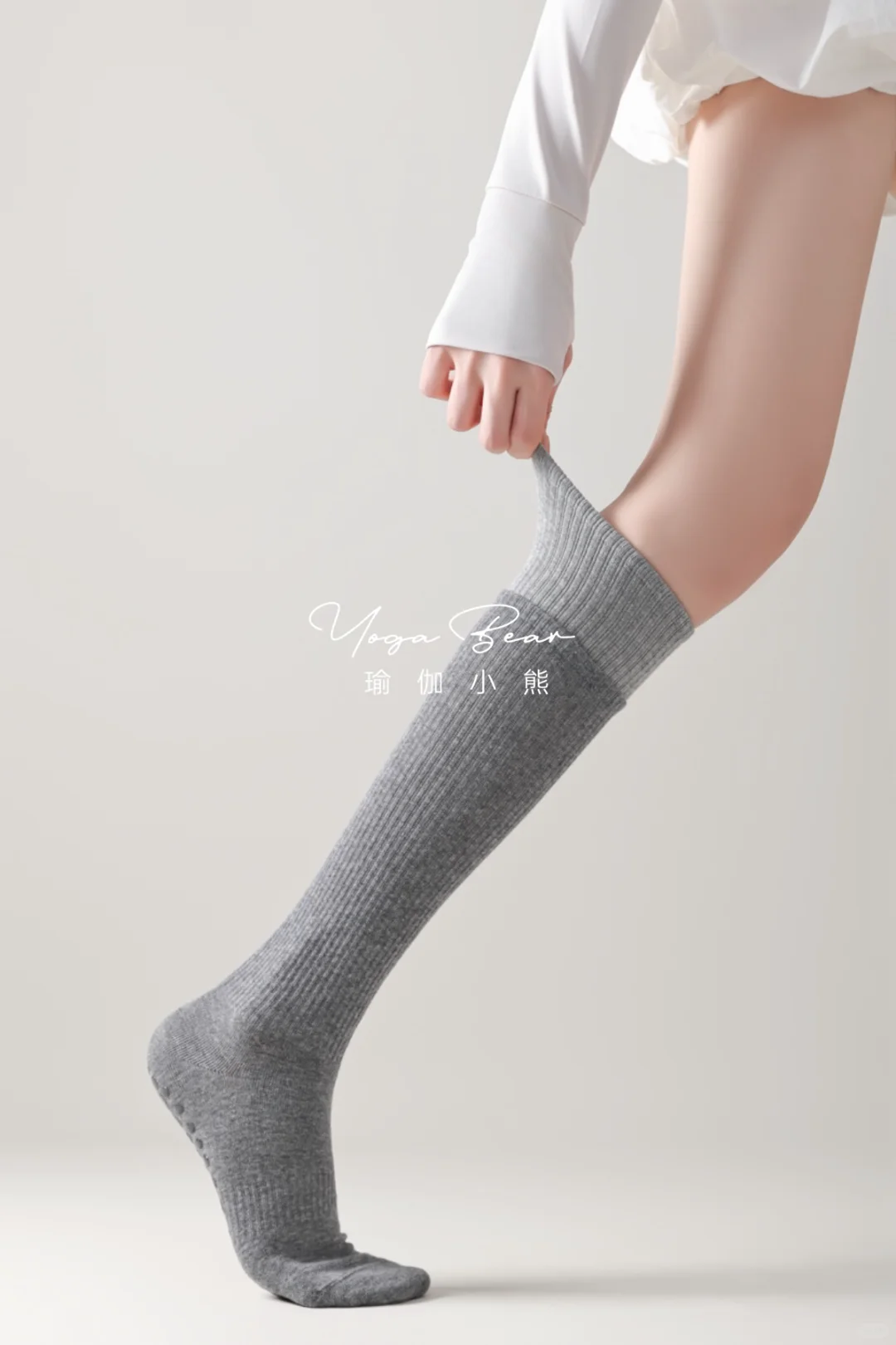 时尚运动新宠 | 瑜伽袜来袭🥰
