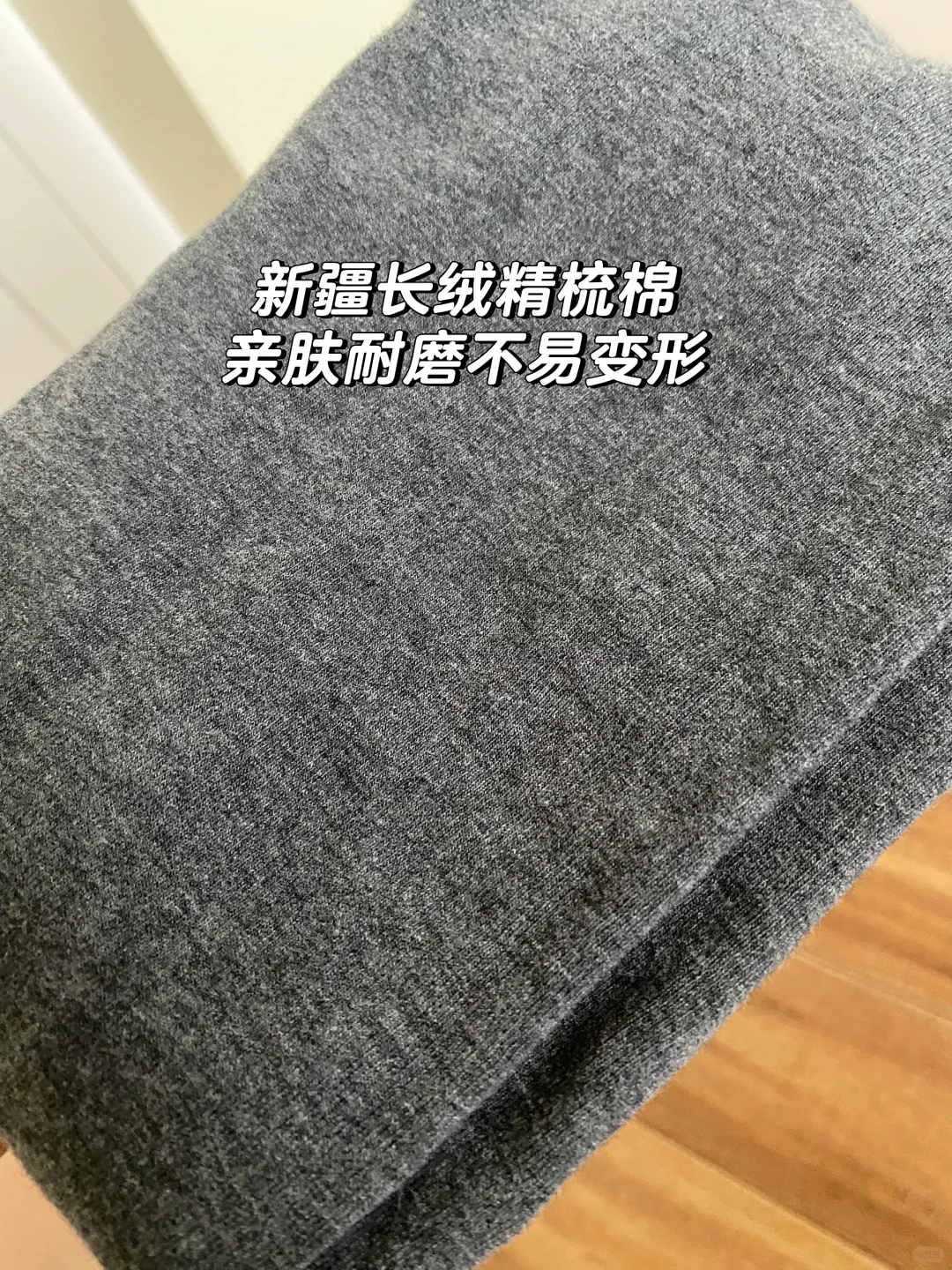 亲肤的打底袜谁不爱？上腿也太舒适了吧！😱