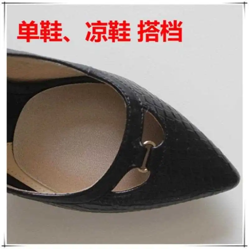 高跟鞋救星！女士加厚防滑鞋垫大公开❄️