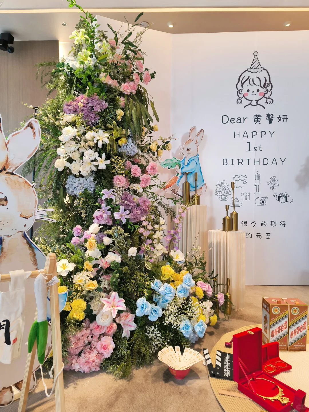 珠海|韩式小清新女宝宝周岁宴周岁礼布置～