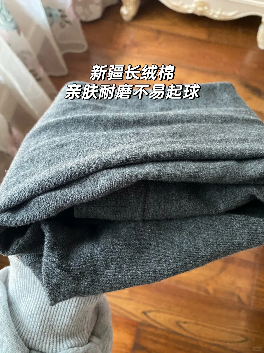 亲肤的打底裤好罕见啊！从来没有穿过这么&hellip;