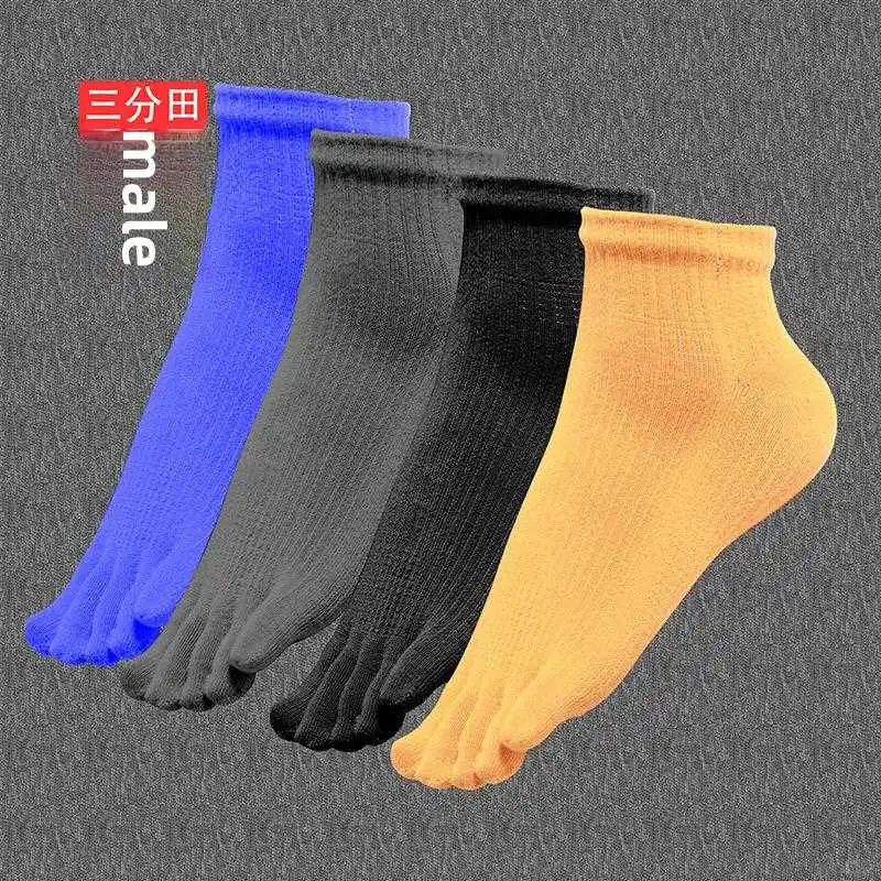 🔥分趾袜爆单！小众高级感拉满！