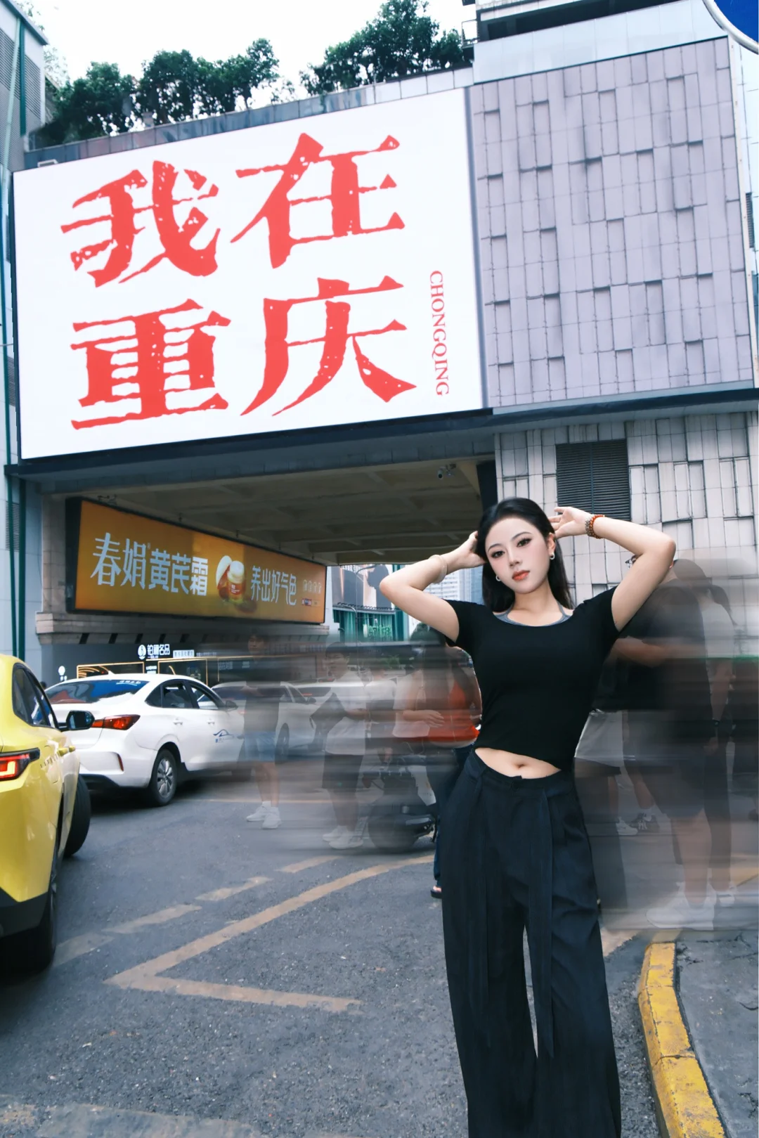 重庆街头氛围感拍照📷富士女摄帮我拍也绝