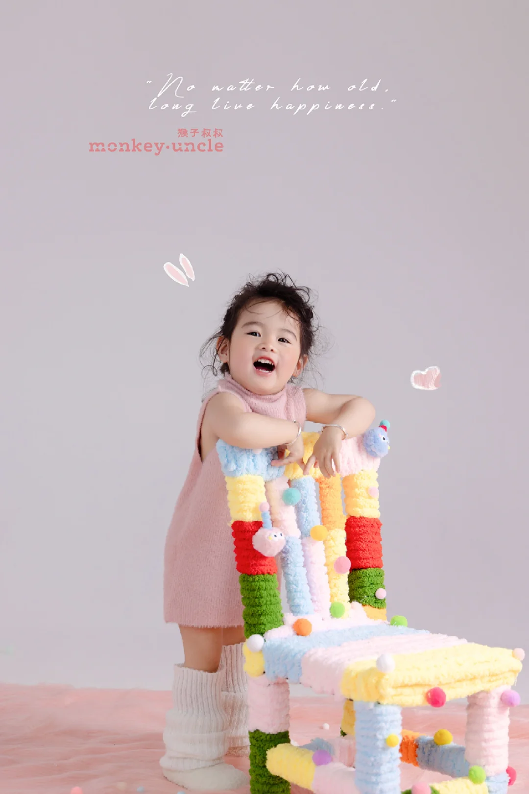 🎀女孩子～就是都要粉粉嘟