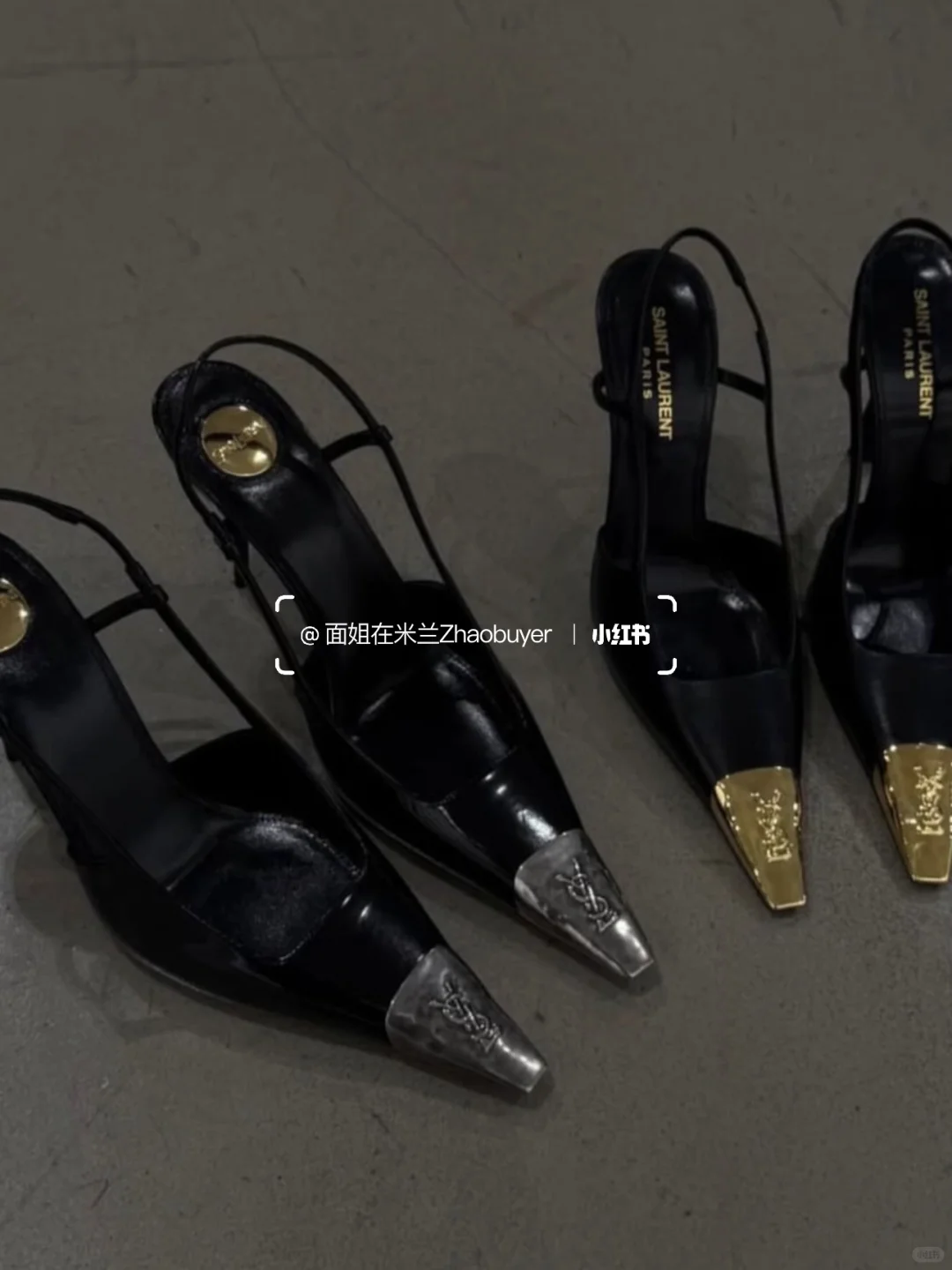 YSL的金属高跟鞋｜新鞋分享