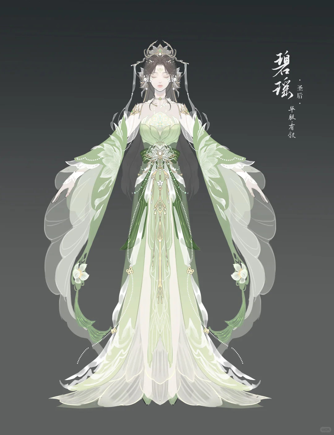 美得太超前了&hellip;&hellip;