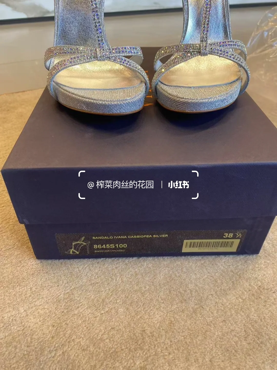 超级喜欢这双银色高跟鞋✨