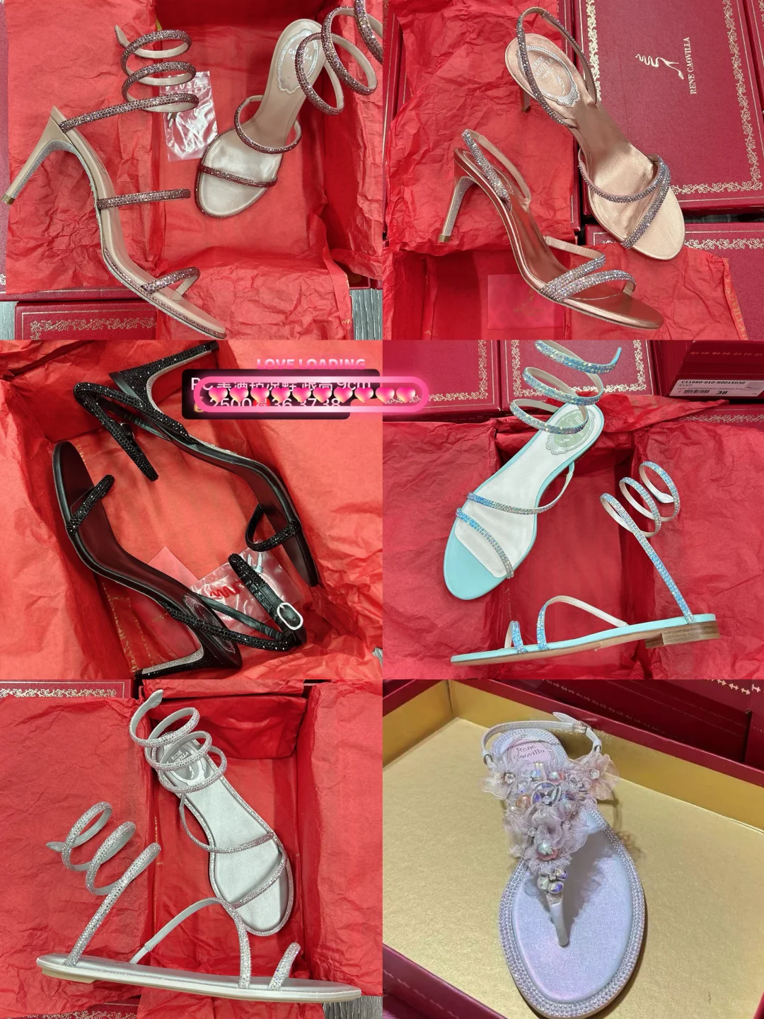 仙女的标配是Rene Caovilla的水晶鞋吧！