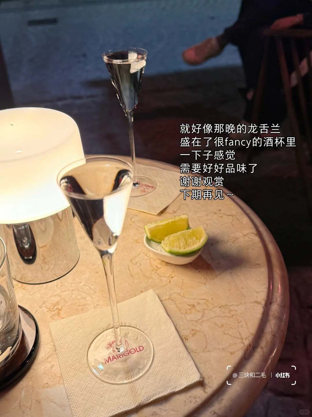 巴黎女人和她们的鞋跟（2）