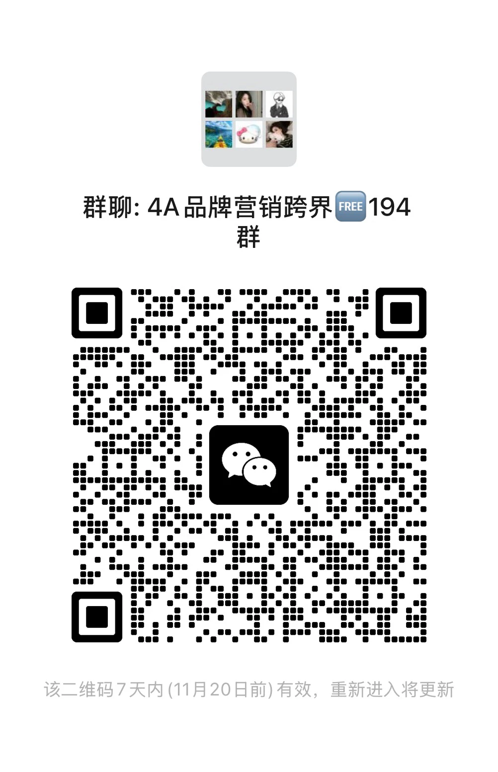 找类似高跟靴for短剧顶流女艺人红毯资源