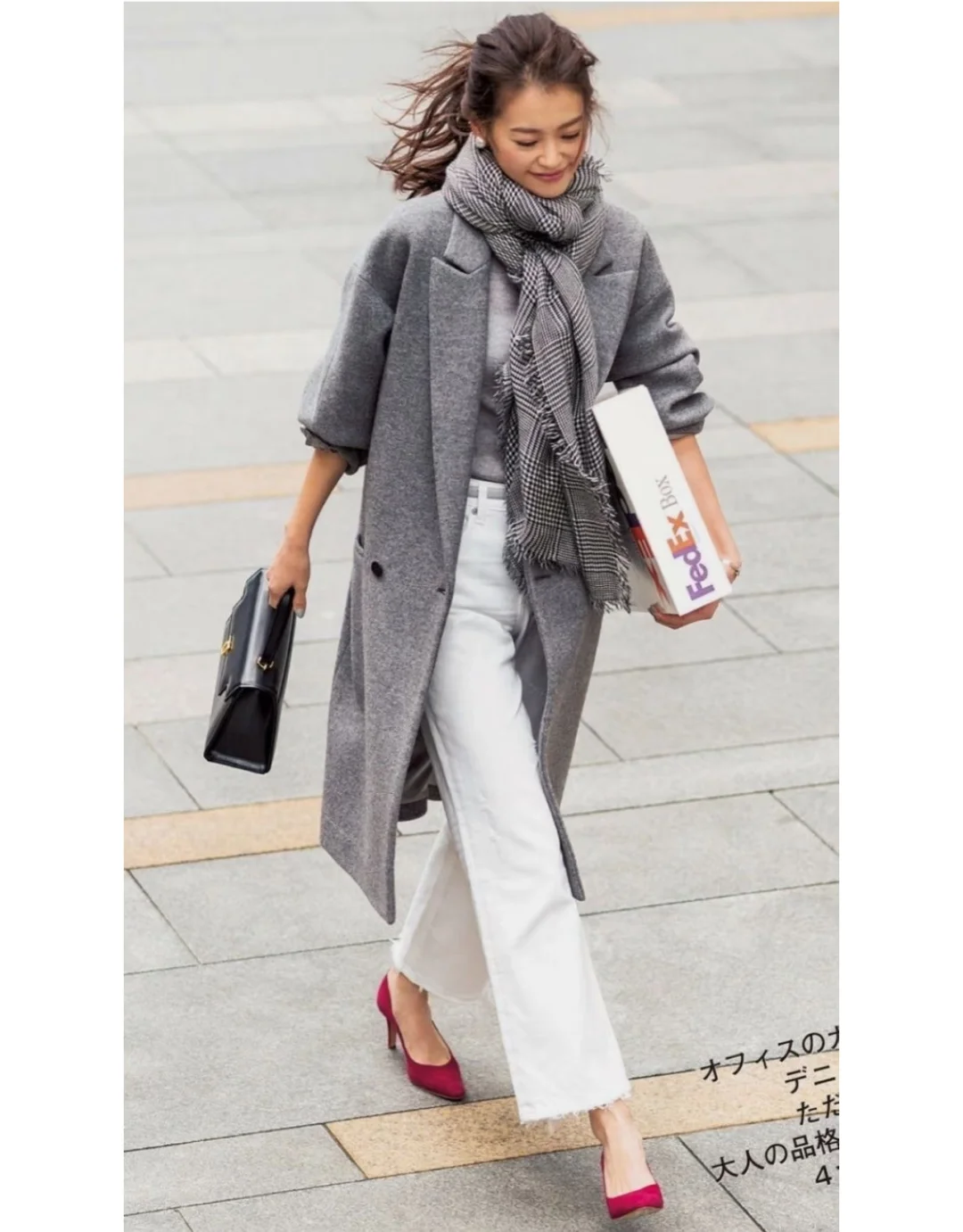 杂志系知性优雅气质 知识分子