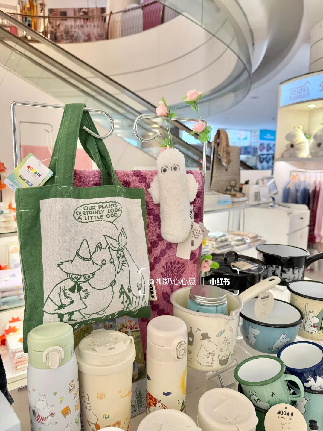 🎀久光新活动｜get很实用的毛巾+袜子✅