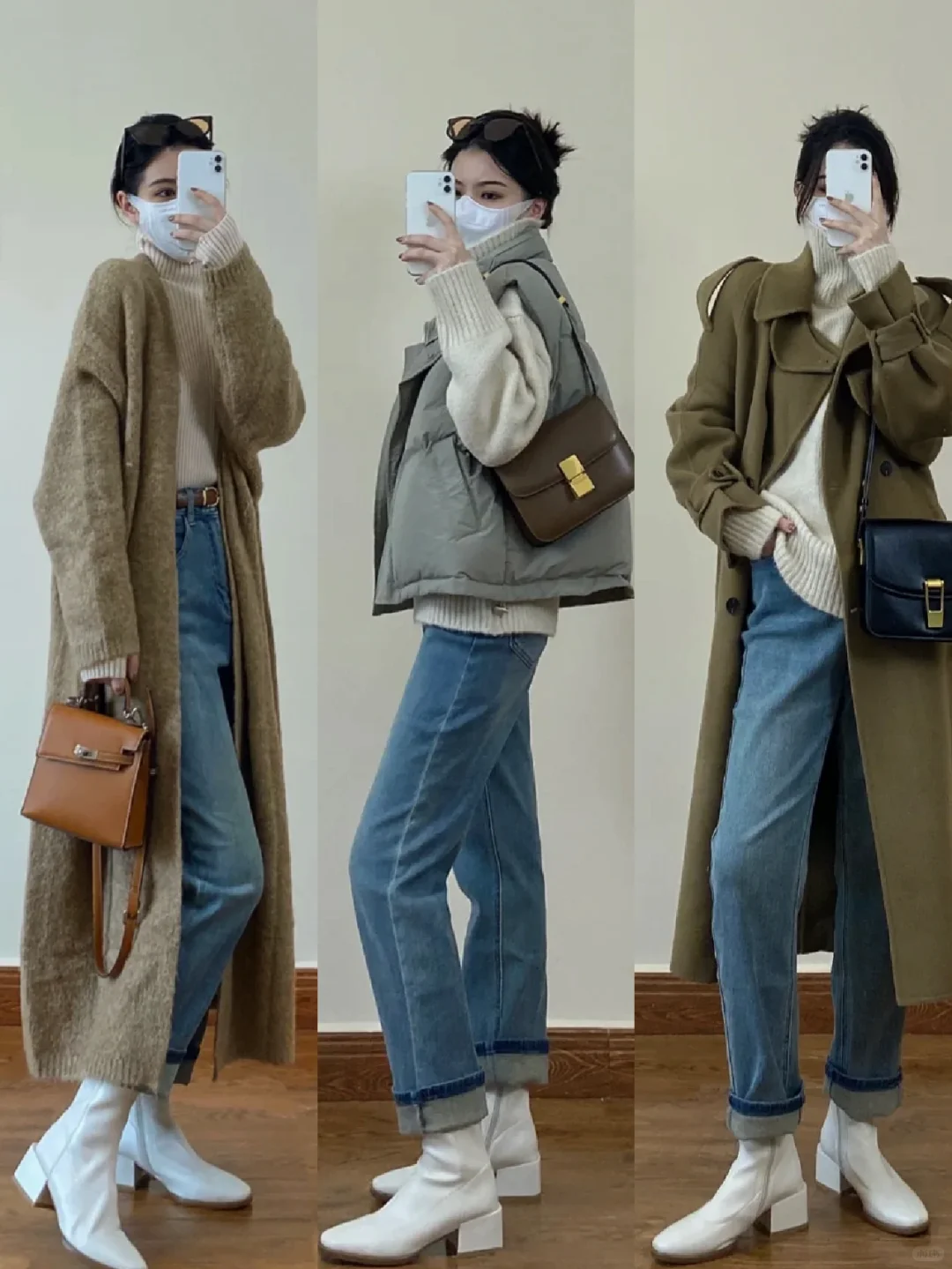 靴子高跟鞋怎么搭？她家看看就懂了🔥