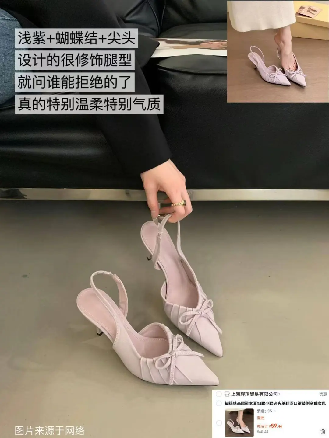 👠这谁能顶的住｜绝美高跟鞋大赏！