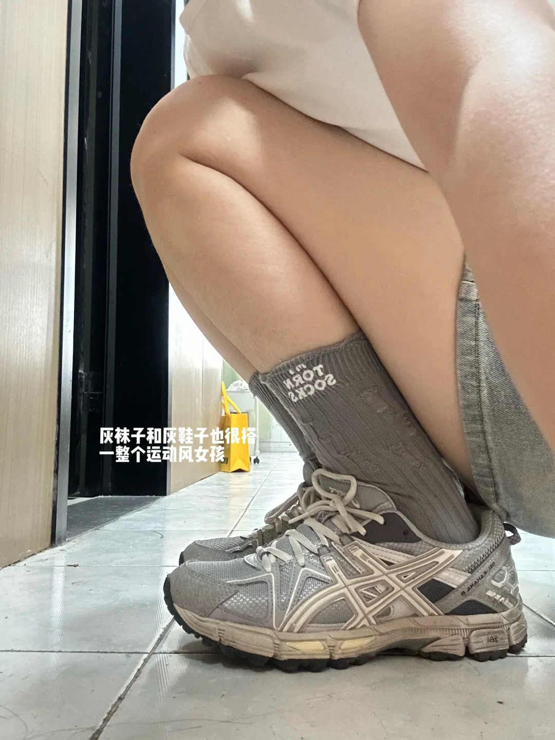 夏天美袜🧦大分享🙌🏻