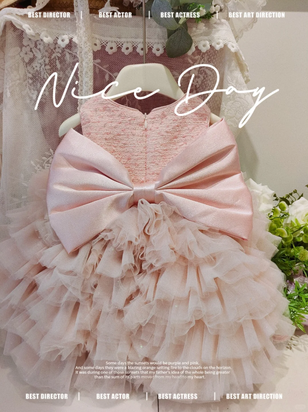 👗秋冬必备小公主裙