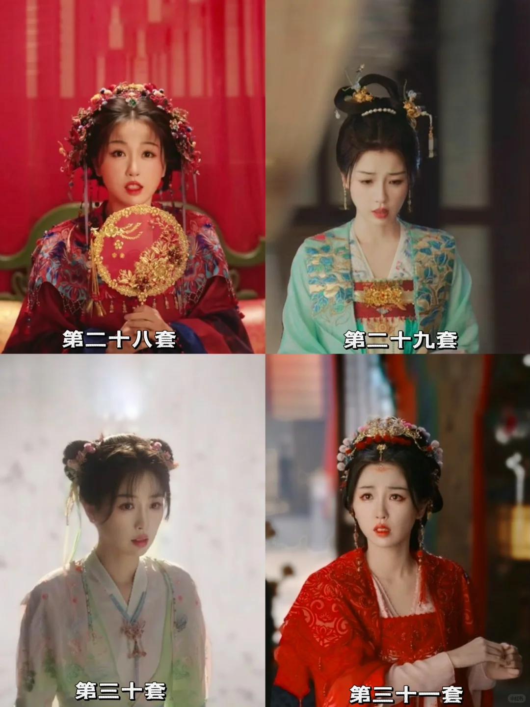 100套，虞书欣凌妙妙造型盘点，你最喜欢哪套