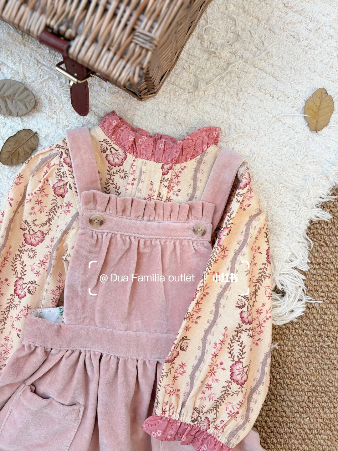 Emile et ida | 在甜美和优雅之间随意切换