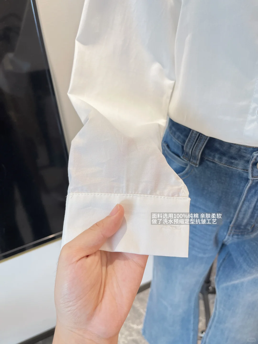 露思许妍同款衬衫 大货实拍！