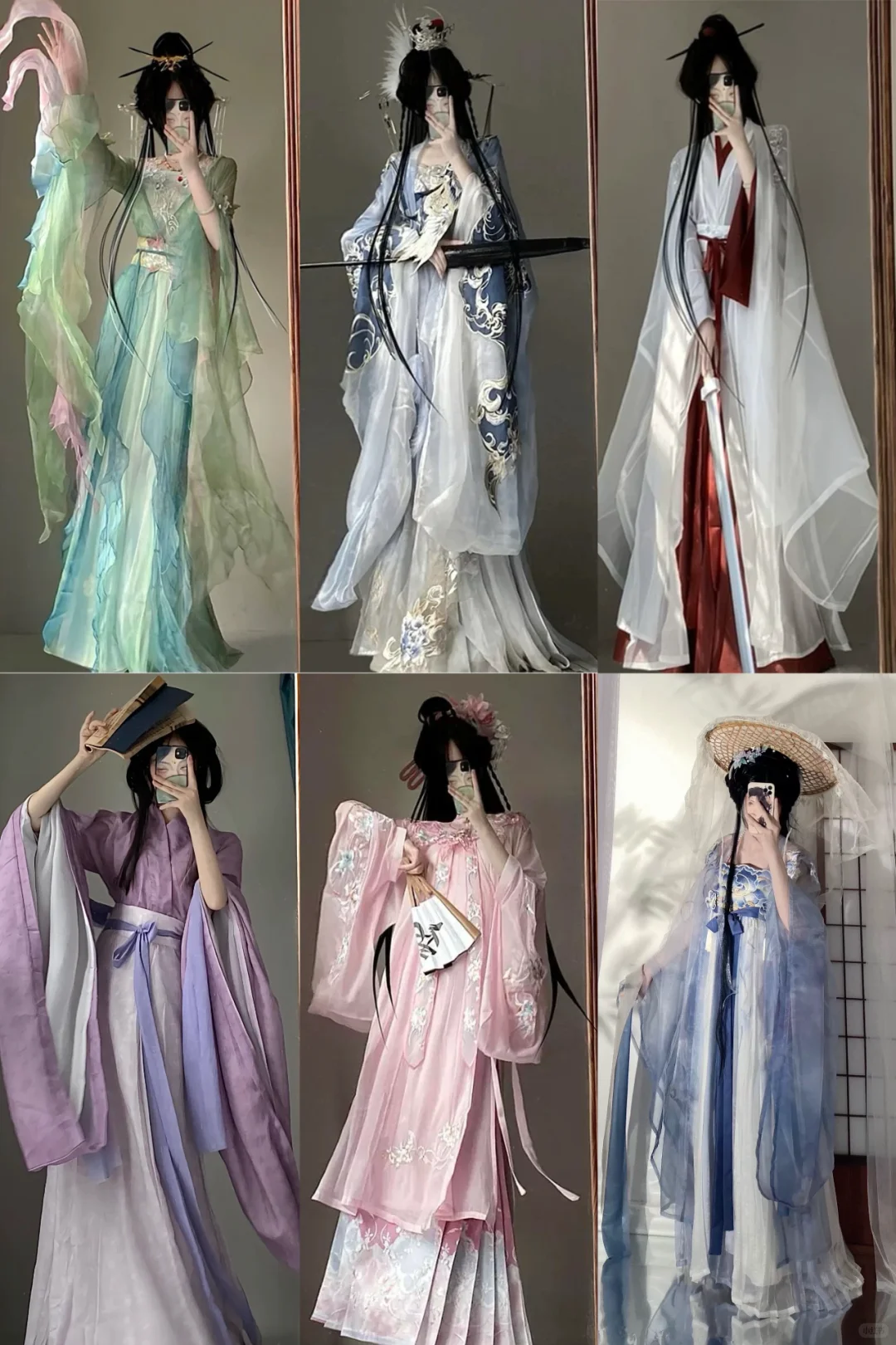 试一下最近很火的古风收物