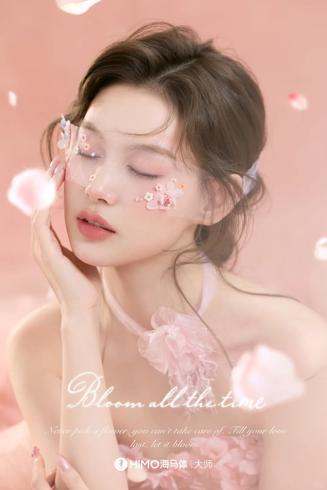 女孩子心中的粉色🎀公主梦